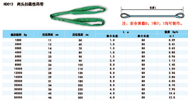 QQ圖片20181227165243.jpg
