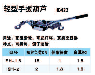 QQ圖片20181229101938.png