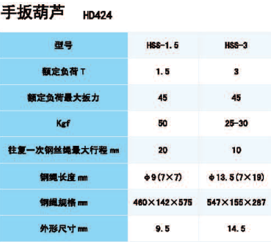 QQ圖片20181229101938.png